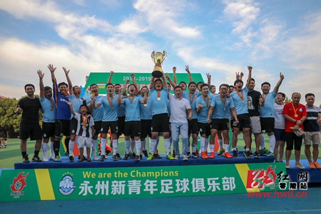 电讯报：FIFA被指控用二手渠道低价卖世界杯门票，以避免退差价